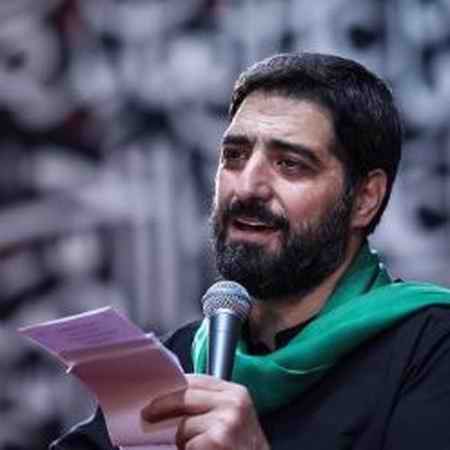 سید مجید بنی فاطمه نمیدونه